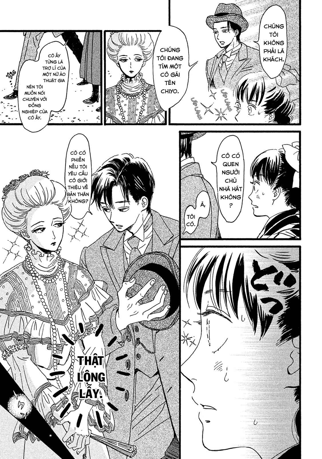 Namida Ame to Serenade Chapter 10 - Page 16