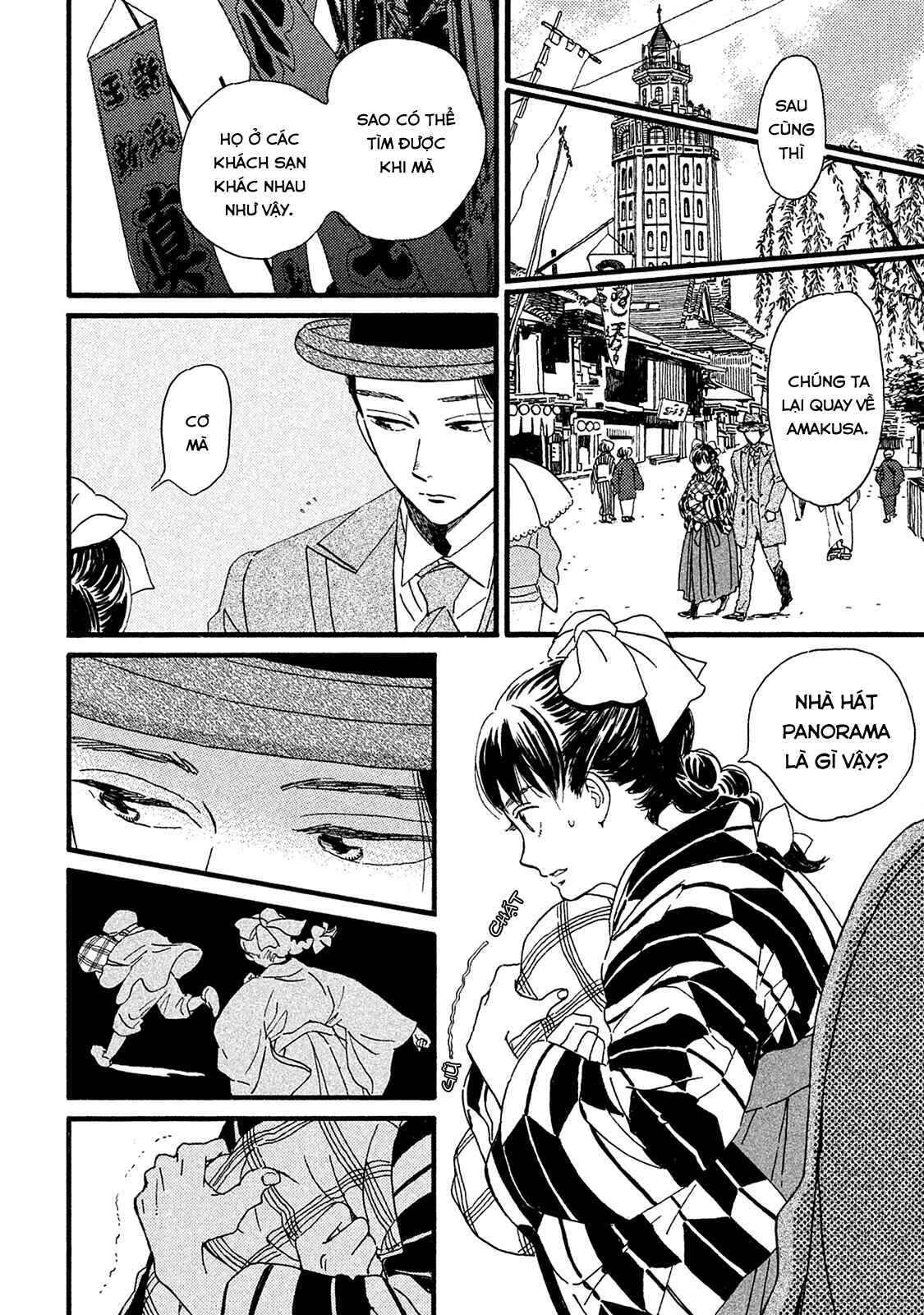 Namida Ame to Serenade Chapter 10 - Page 7