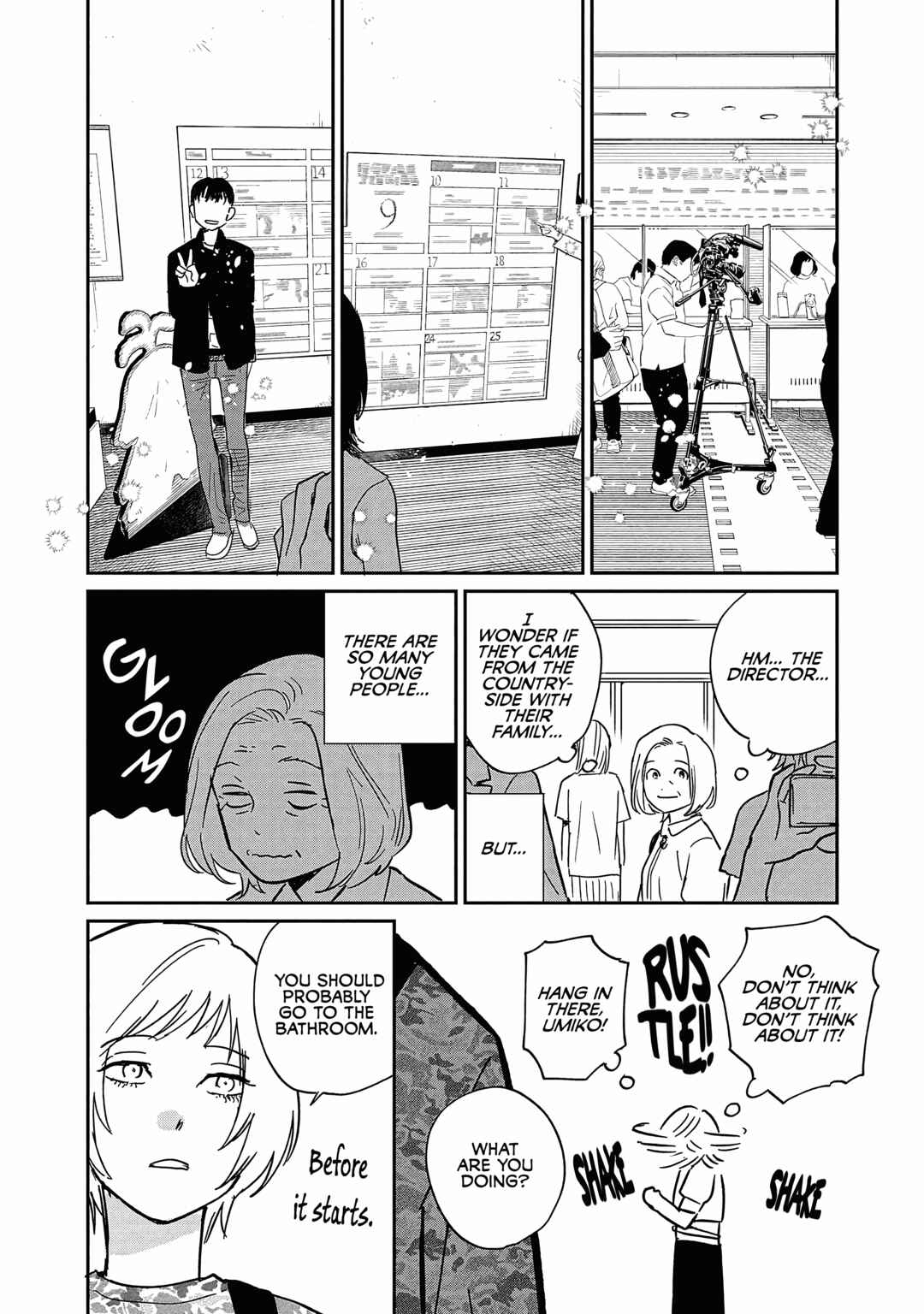 Umi ga Hashiru End Roll Chapter 20 - Page 22