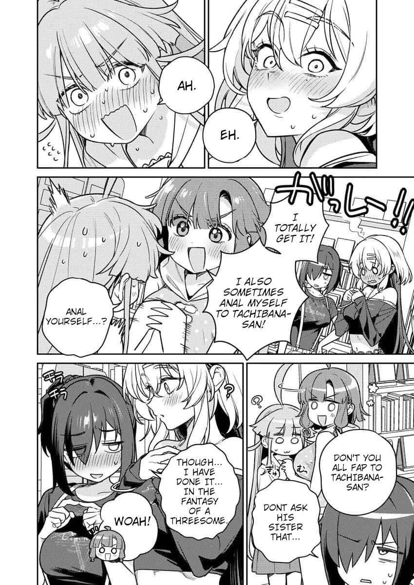 Nukitashi R - Nukige Mitai na Shima ni Sunderu Watashi wa Dou Surya Ii desu ka? R Chapter 13 - Page 12