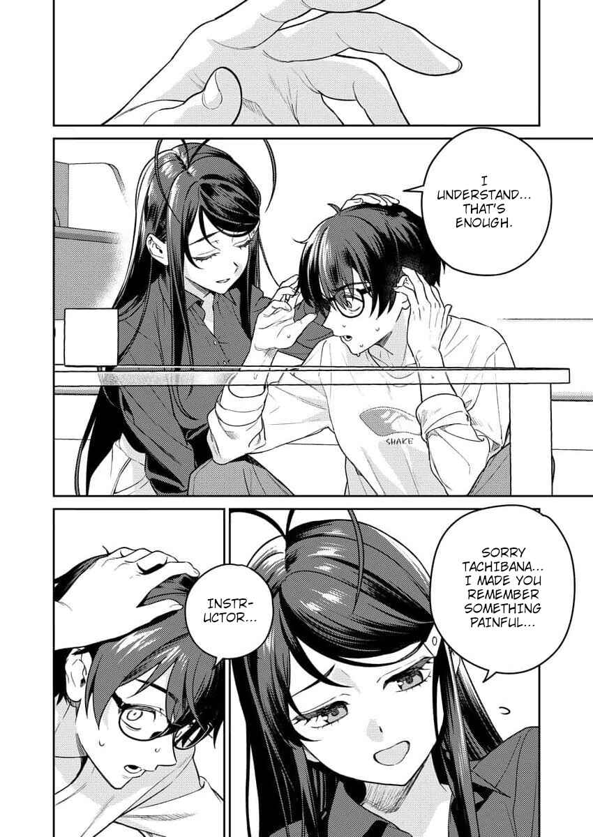 Nukitashi R - Nukige Mitai na Shima ni Sunderu Watashi wa Dou Surya Ii desu ka? R Chapter 13 - Page 16
