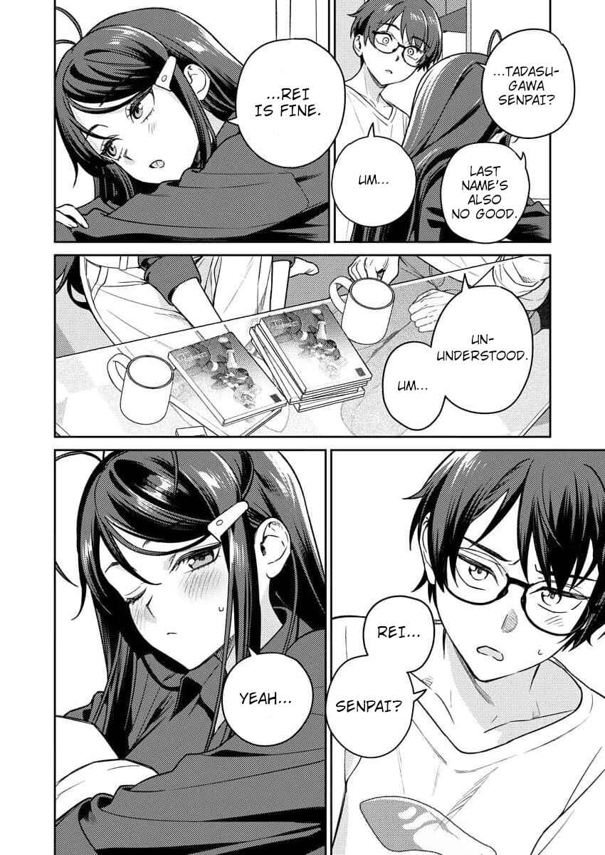 Nukitashi R - Nukige Mitai na Shima ni Sunderu Watashi wa Dou Surya Ii desu ka? R Chapter 13 - Page 18