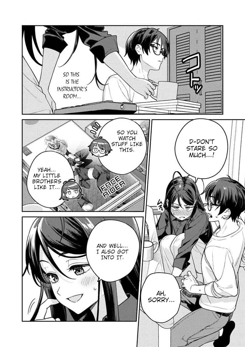 Nukitashi R - Nukige Mitai na Shima ni Sunderu Watashi wa Dou Surya Ii desu ka? R Chapter 13 - Page 4