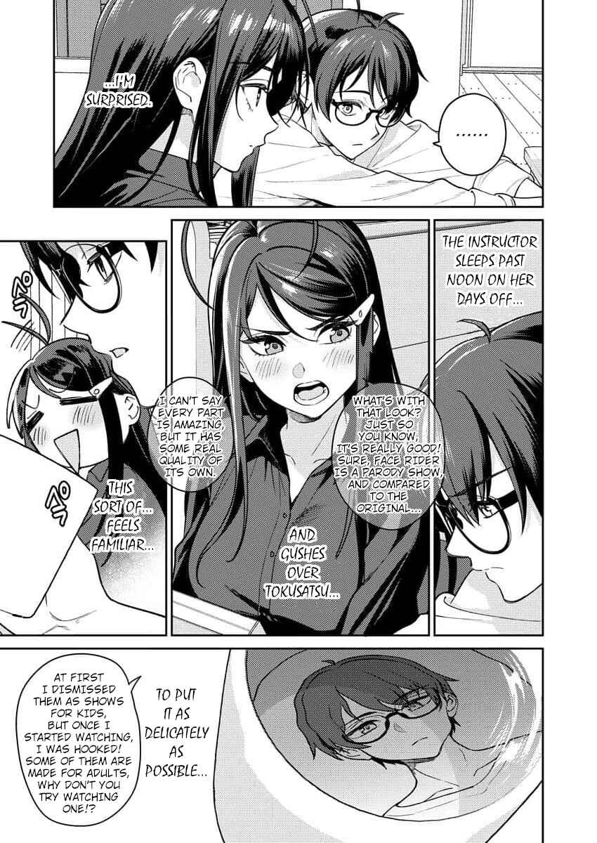 Nukitashi R - Nukige Mitai na Shima ni Sunderu Watashi wa Dou Surya Ii desu ka? R Chapter 13 - Page 5