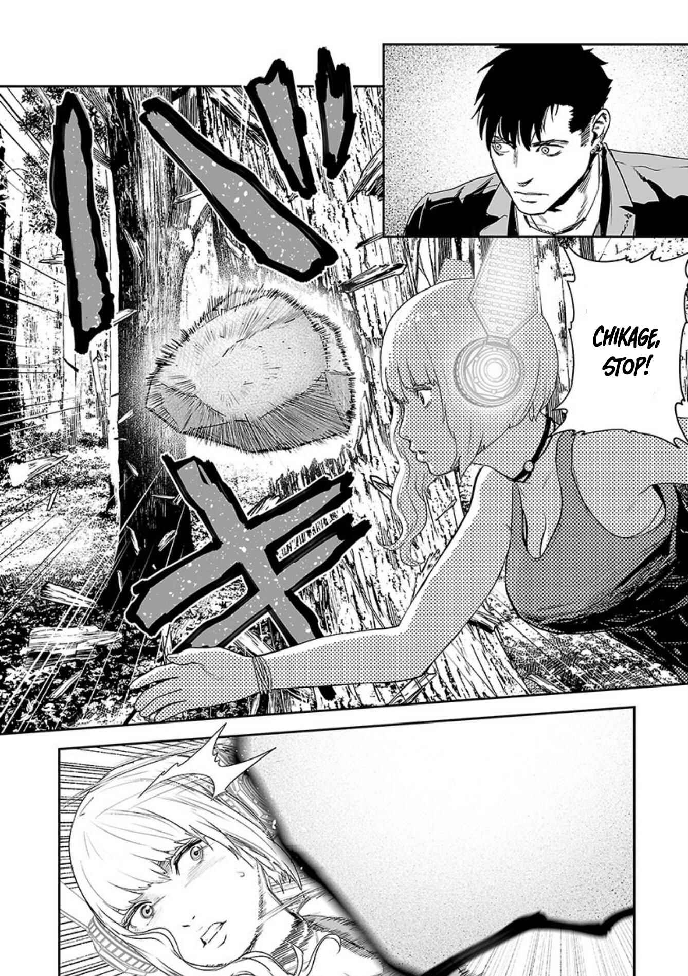 Tsui no Taimashi: Ender Geister Chapter 37 - Page 11