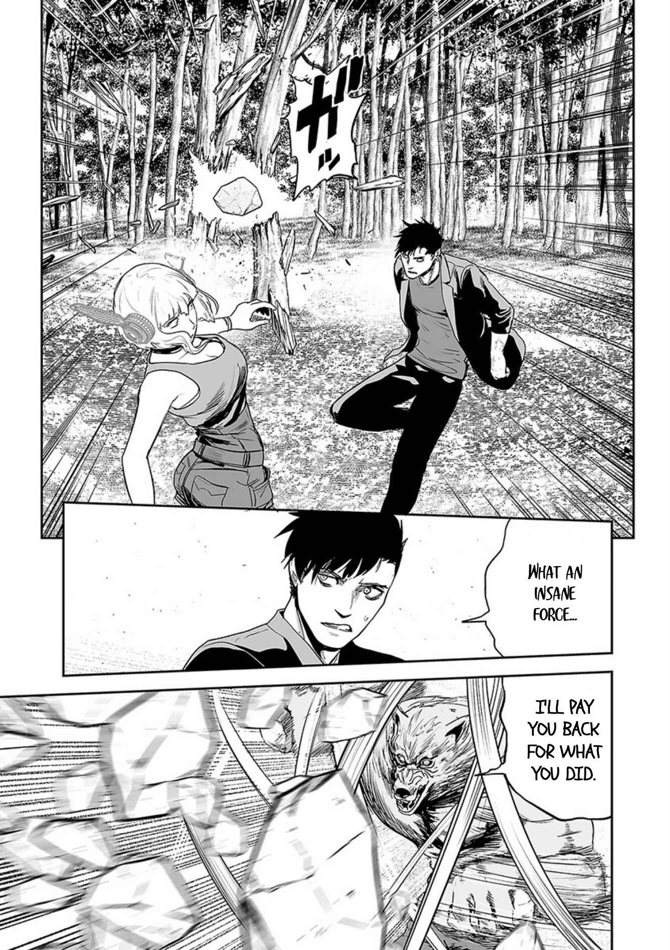 Tsui no Taimashi: Ender Geister Chapter 37 - Page 12