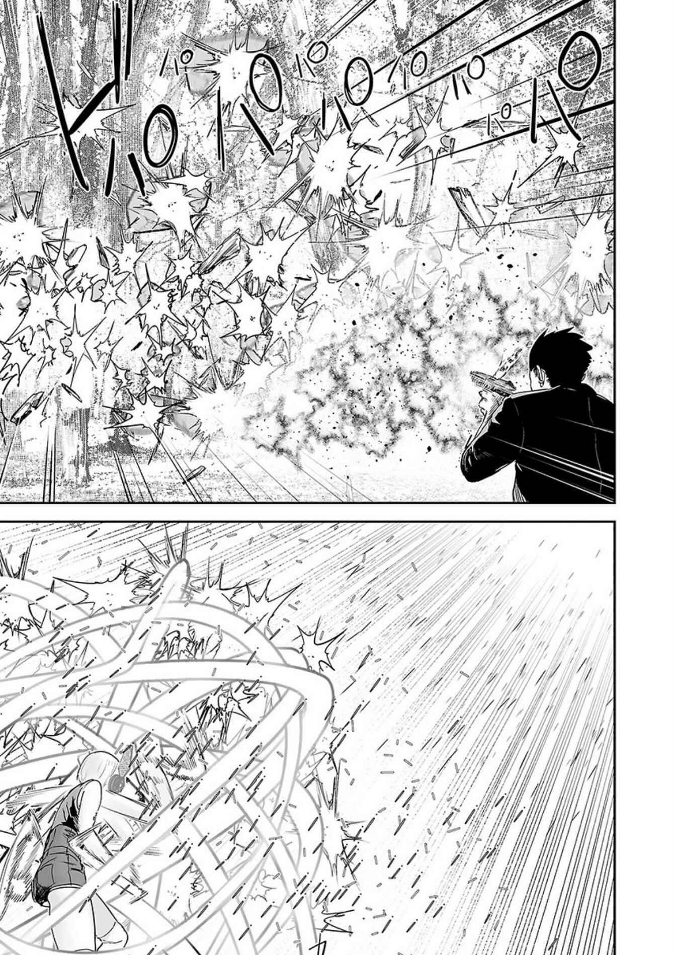 Tsui no Taimashi: Ender Geister Chapter 37 - Page 14