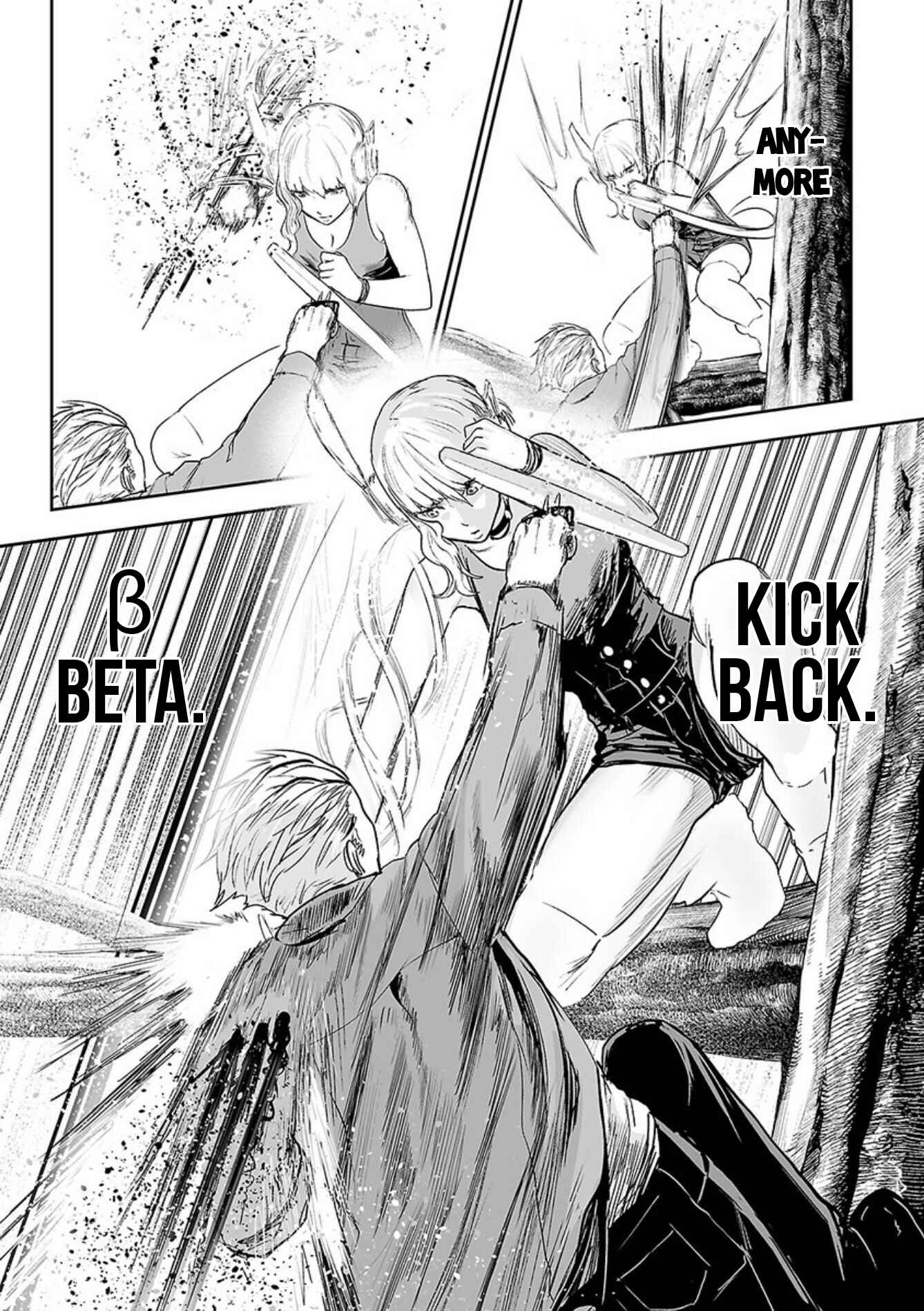 Tsui no Taimashi: Ender Geister Chapter 37 - Page 19