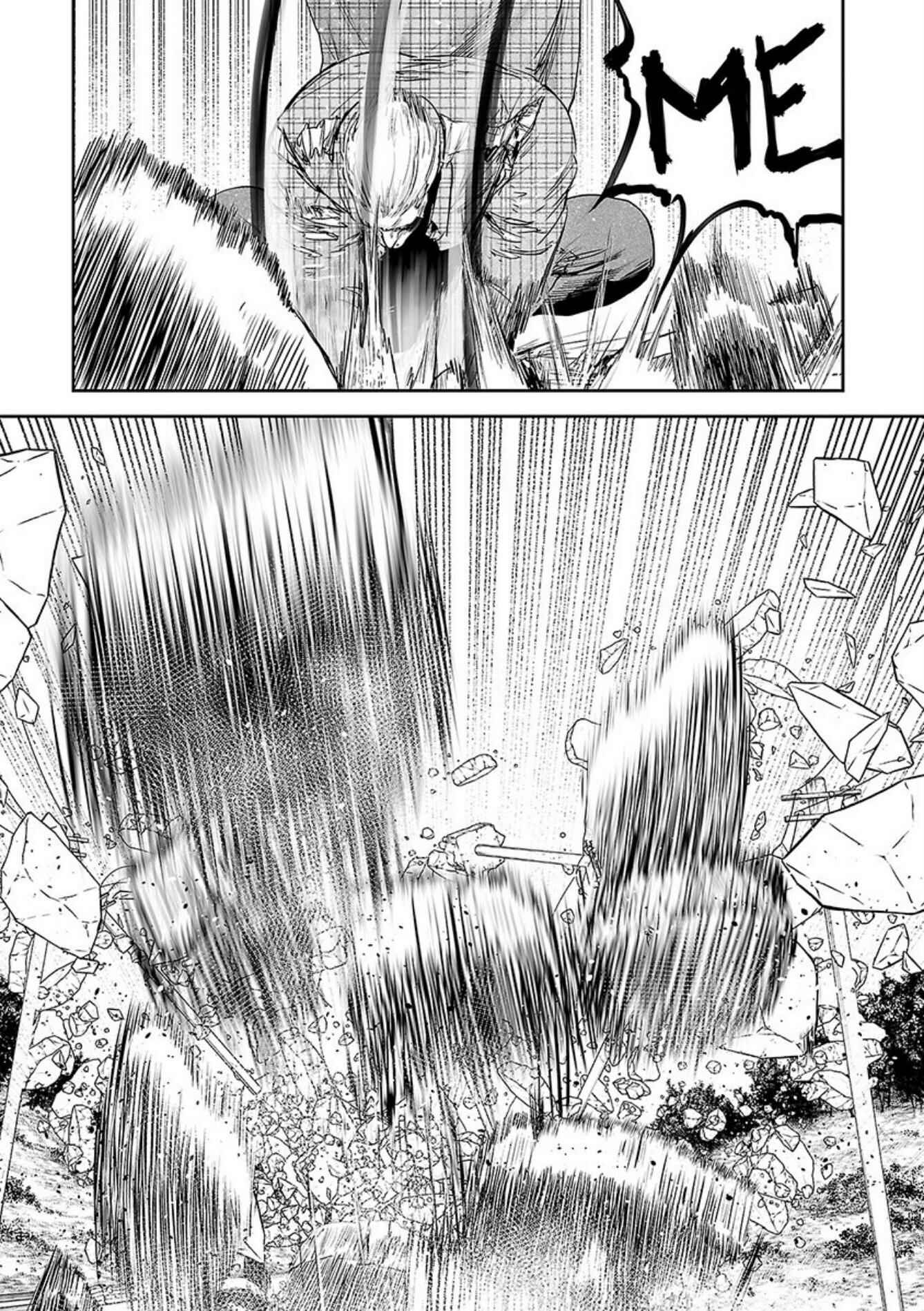 Tsui no Taimashi: Ender Geister Chapter 37 - Page 6