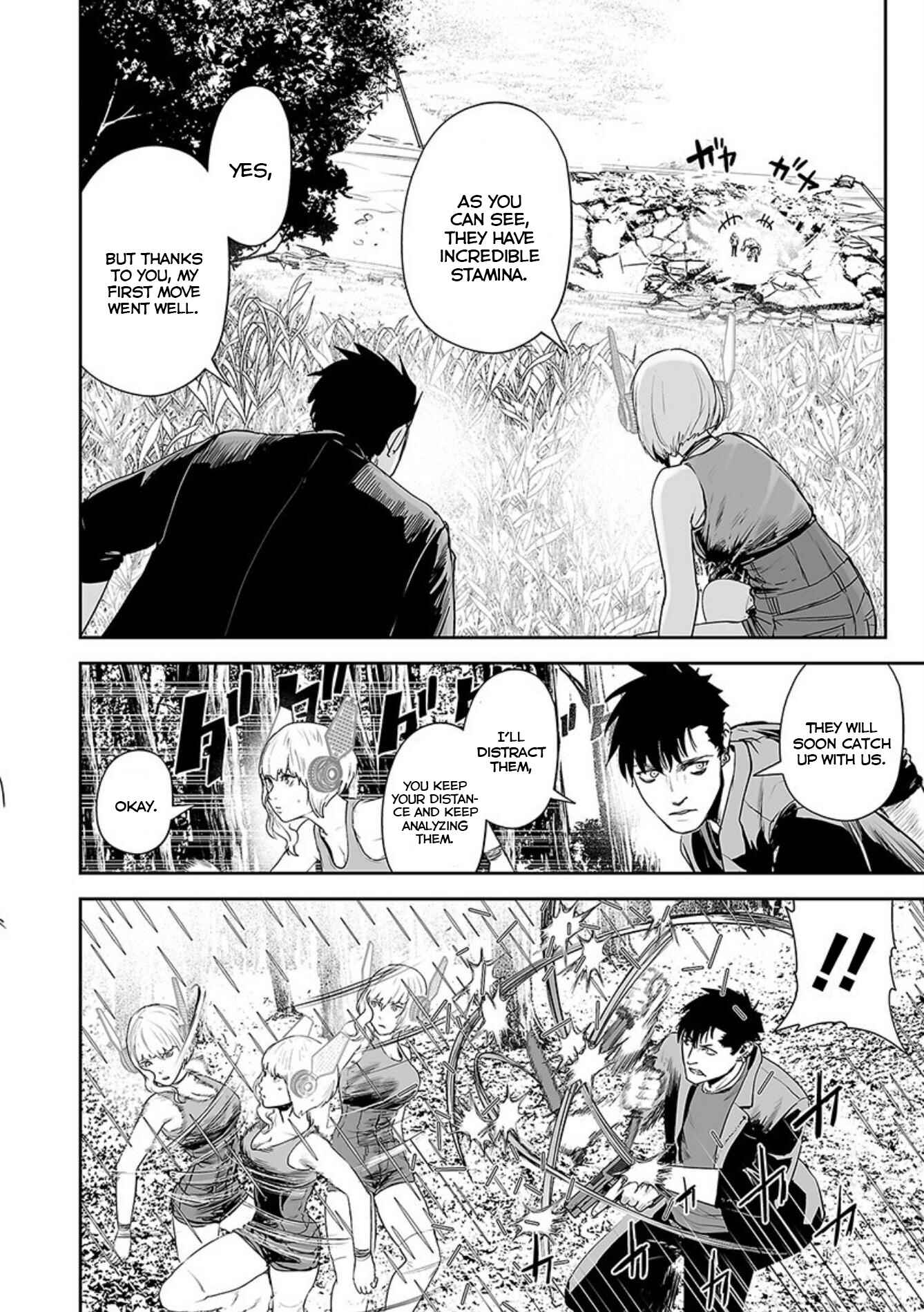 Tsui no Taimashi: Ender Geister Chapter 37 - Page 9