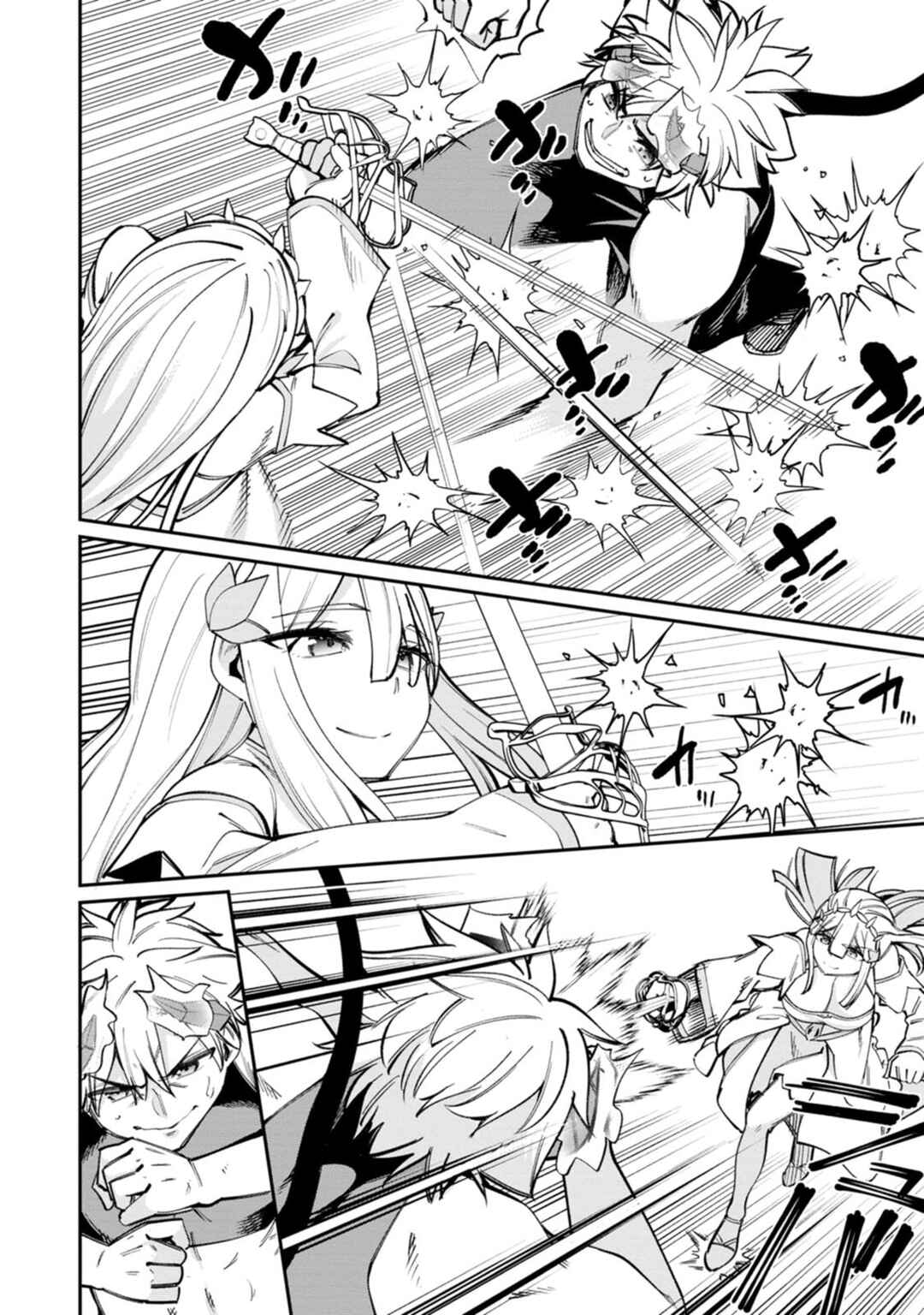 Dorei Gaeshi no Hangyaku Maou ~Saijaku Shuzoku no Akuma ga Kindan Harem wo Kizuku made~ Chapter 6 - Page 11