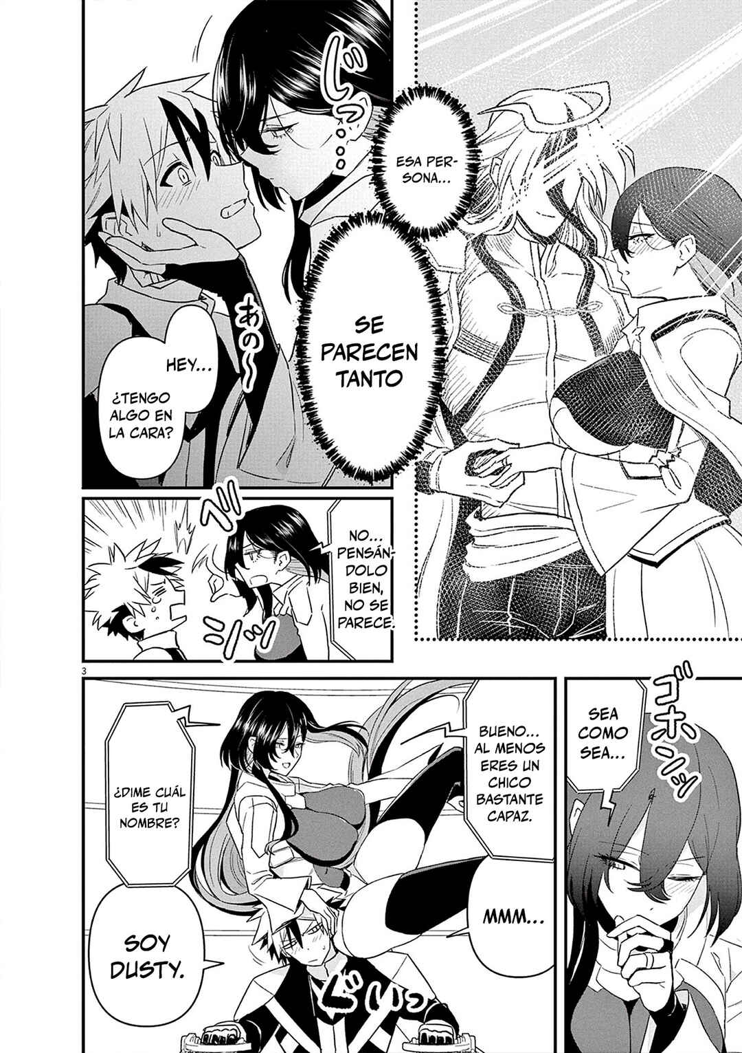 Keishouki Shin Unbreaker Chapter 5 - Page 3