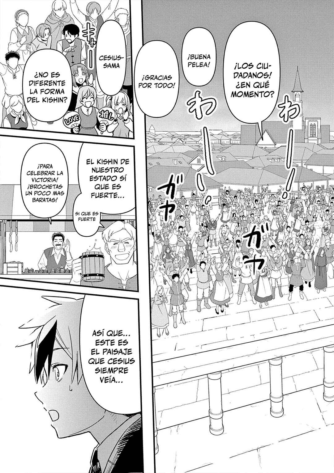 Keishouki Shin Unbreaker Chapter 5 - Page 8