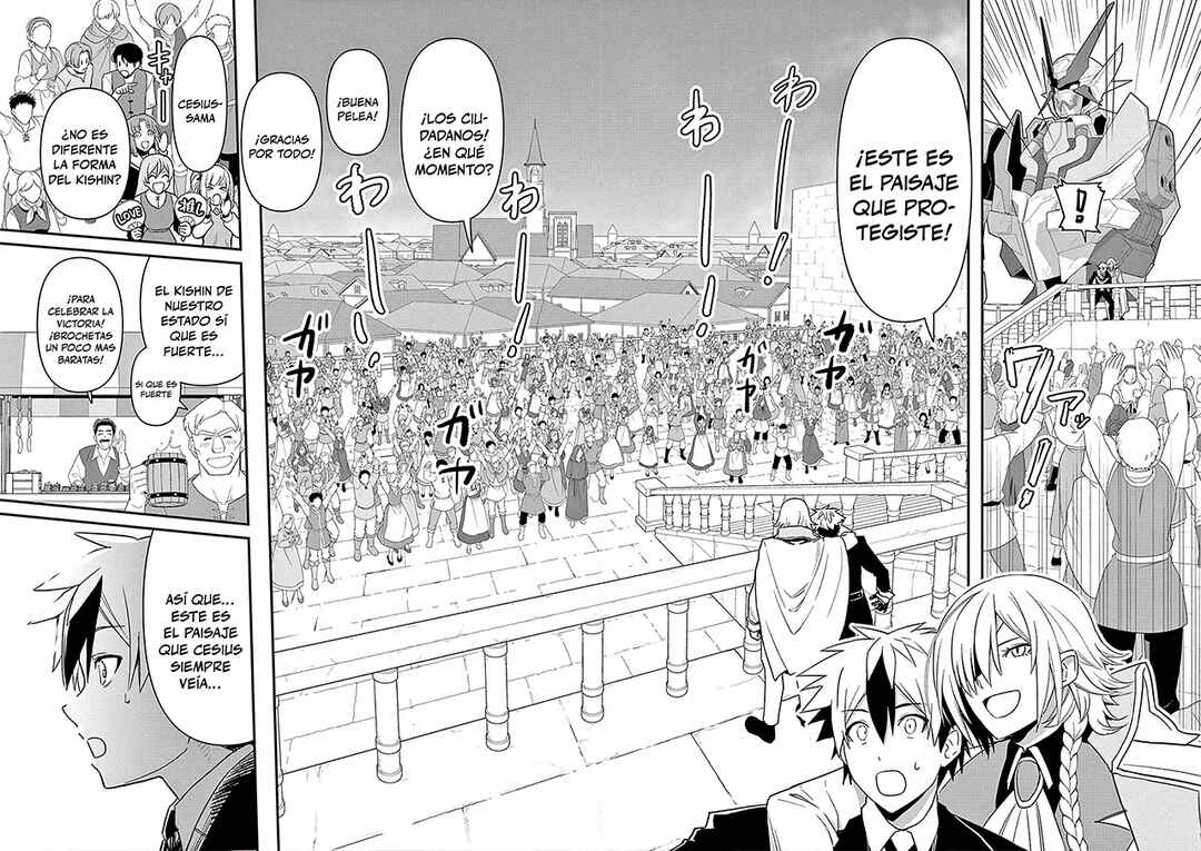 Keishouki Shin Unbreaker Chapter 5 - Page 9