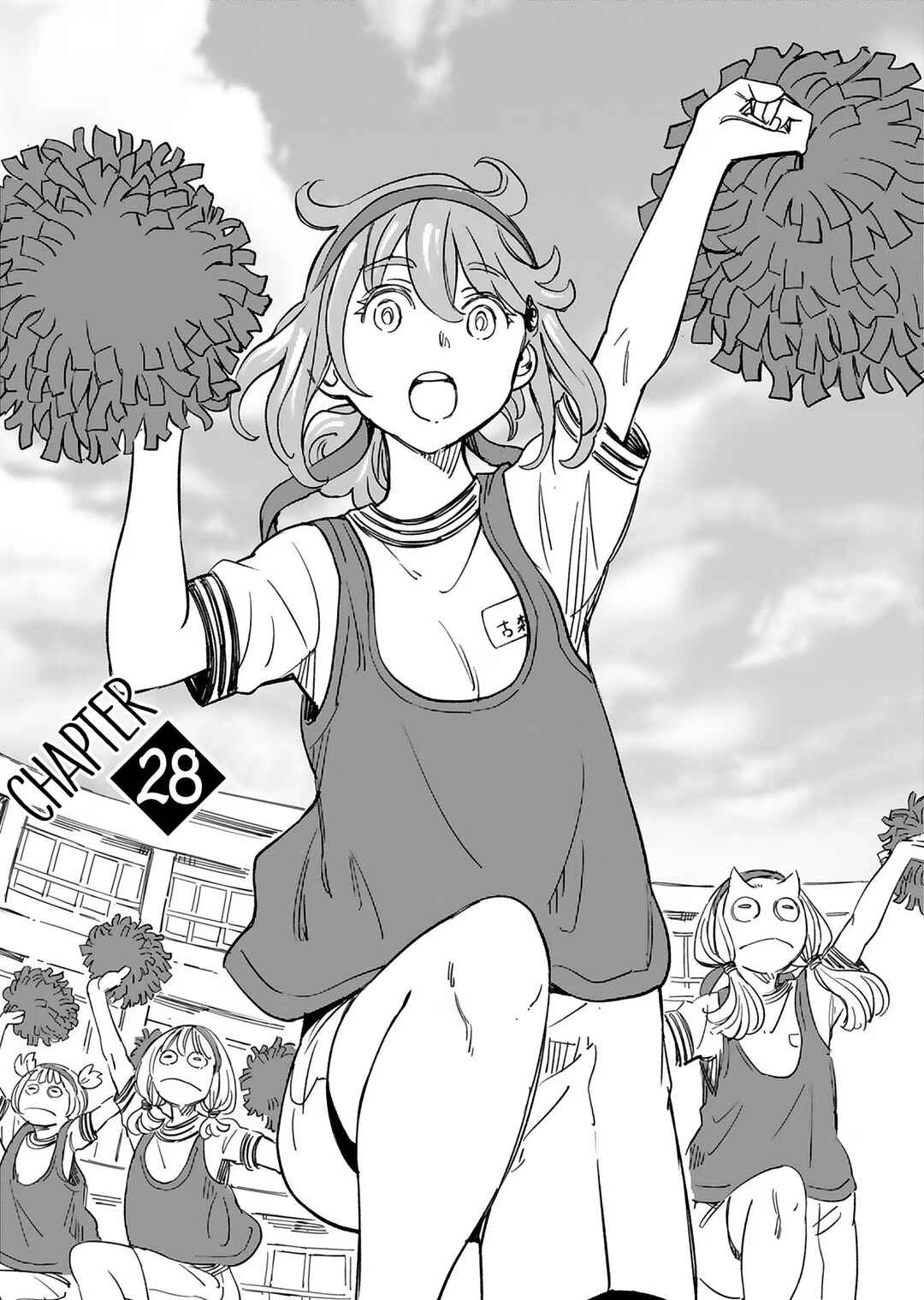 Obokoi Majo wa Majiwaritai! Chapter 28 - Page 1