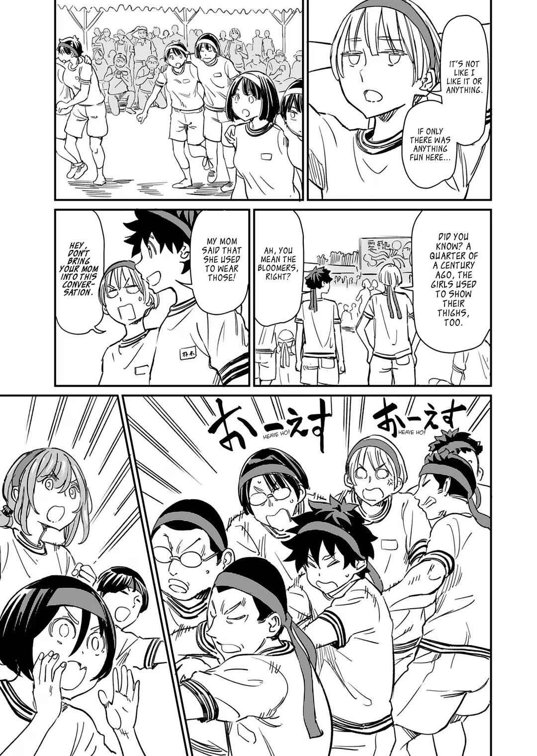 Obokoi Majo wa Majiwaritai! Chapter 28 - Page 19