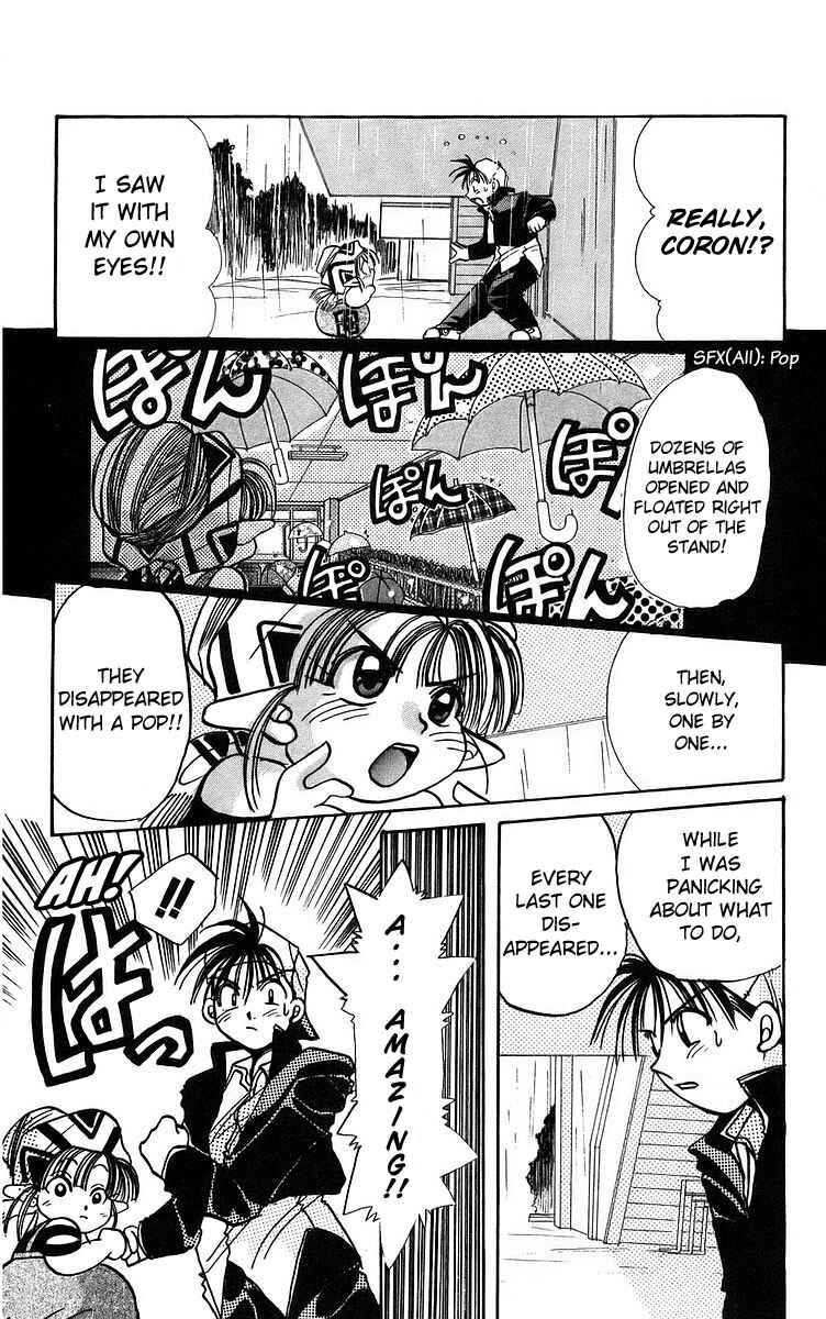Roman Club Chapter 2 - Page 14