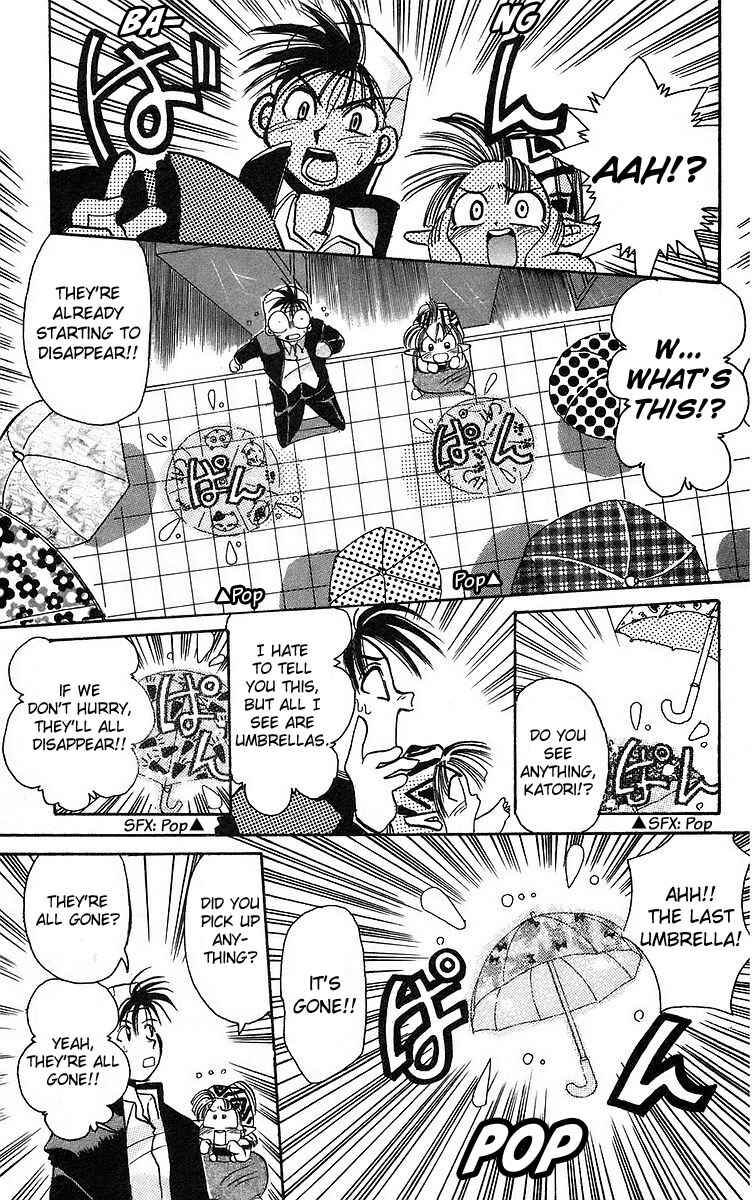 Roman Club Chapter 2 - Page 21