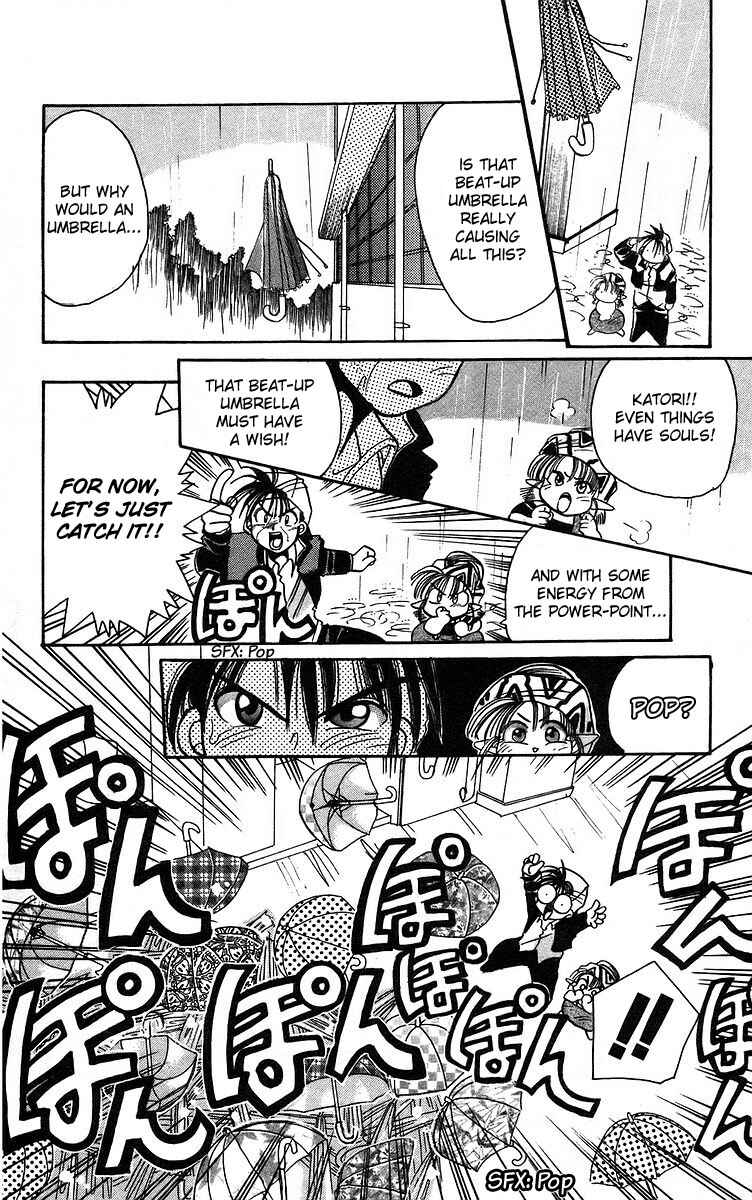 Roman Club Chapter 2 - Page 24