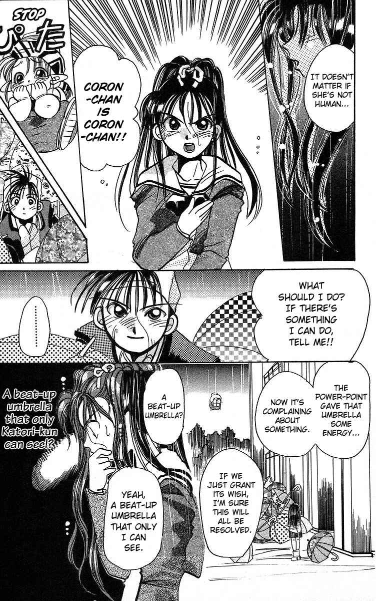 Roman Club Chapter 2 - Page 29