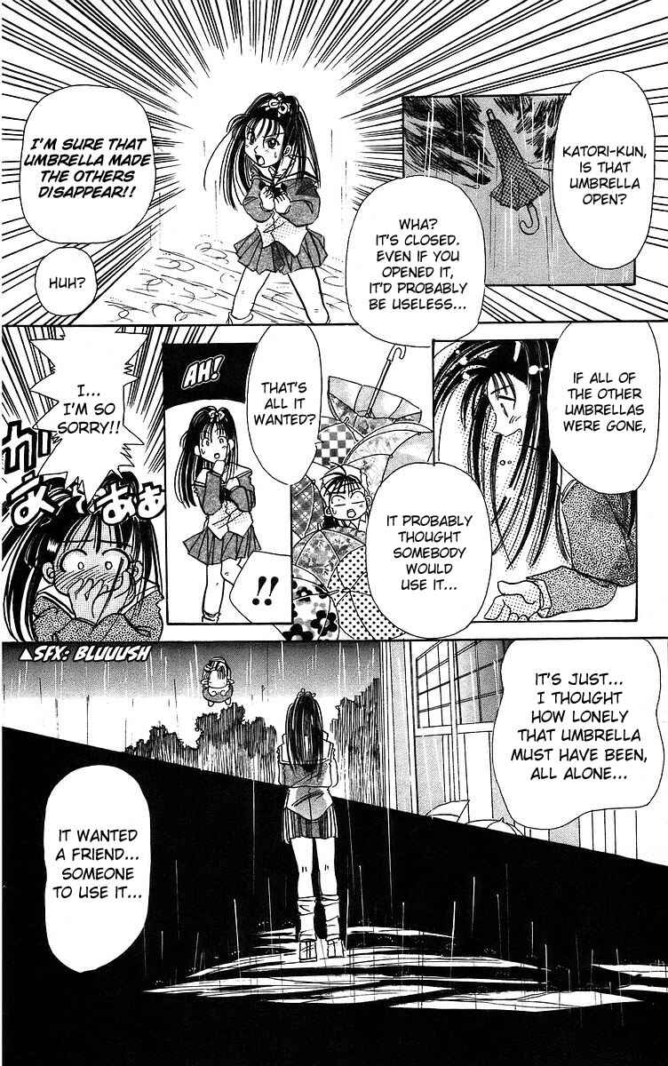 Roman Club Chapter 2 - Page 30