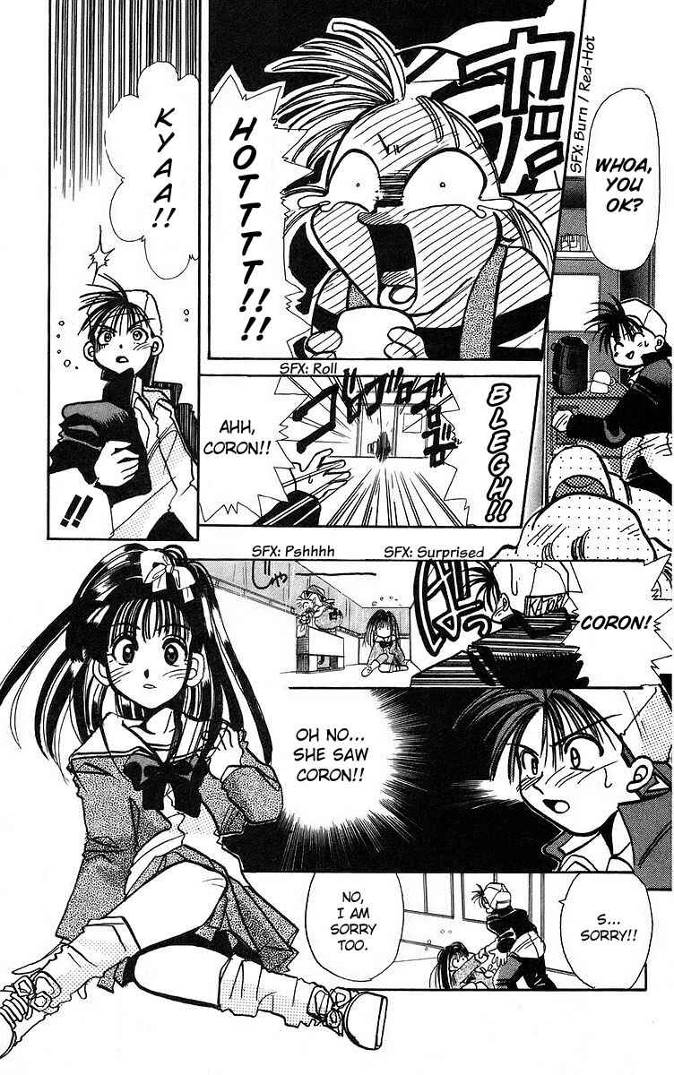 Roman Club Chapter 2 - Page 5