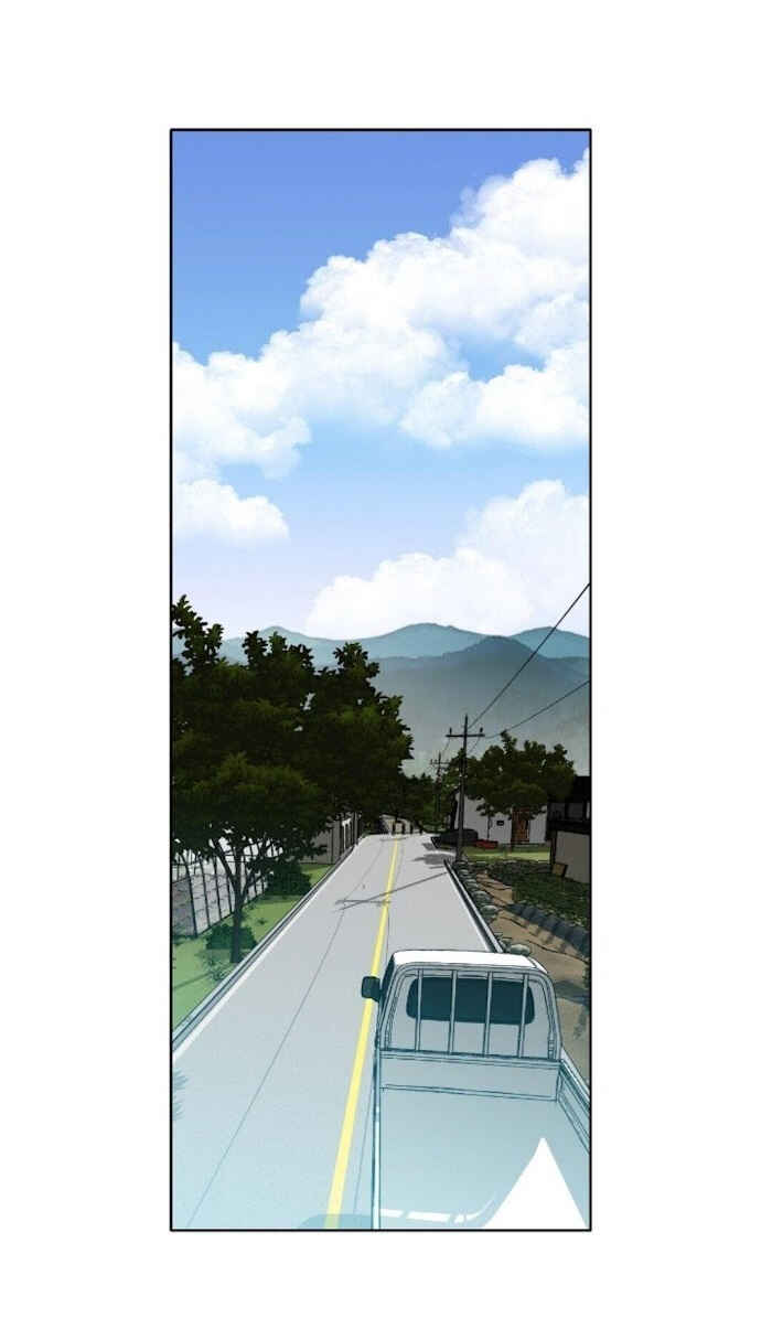 Love Tractor Chapter 17 - Page 15