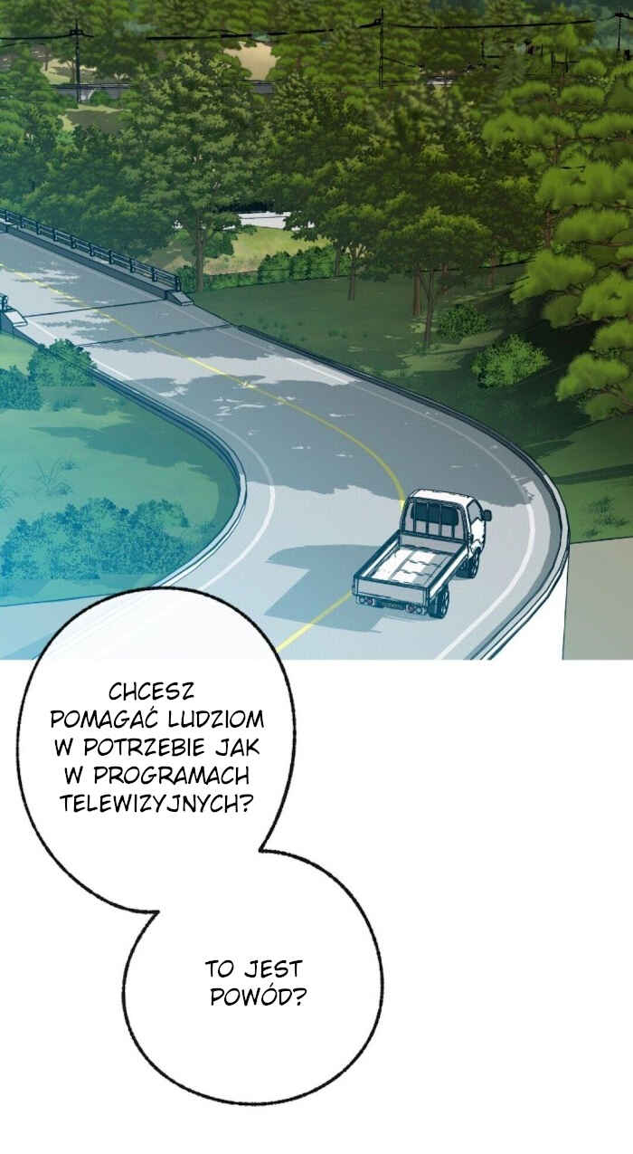 Love Tractor Chapter 17 - Page 34