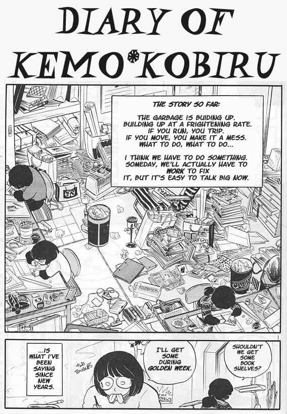 Kemo Kobiru no Nikki Chapter 2 - Page 1