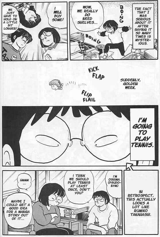Kemo Kobiru no Nikki Chapter 2 - Page 2