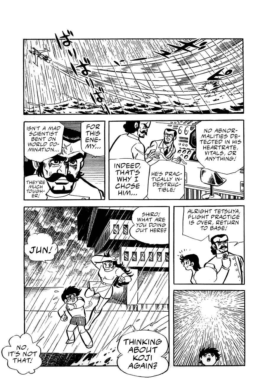 Great Mazinger (Outa Gosaku) Chapter 1 - Page 12