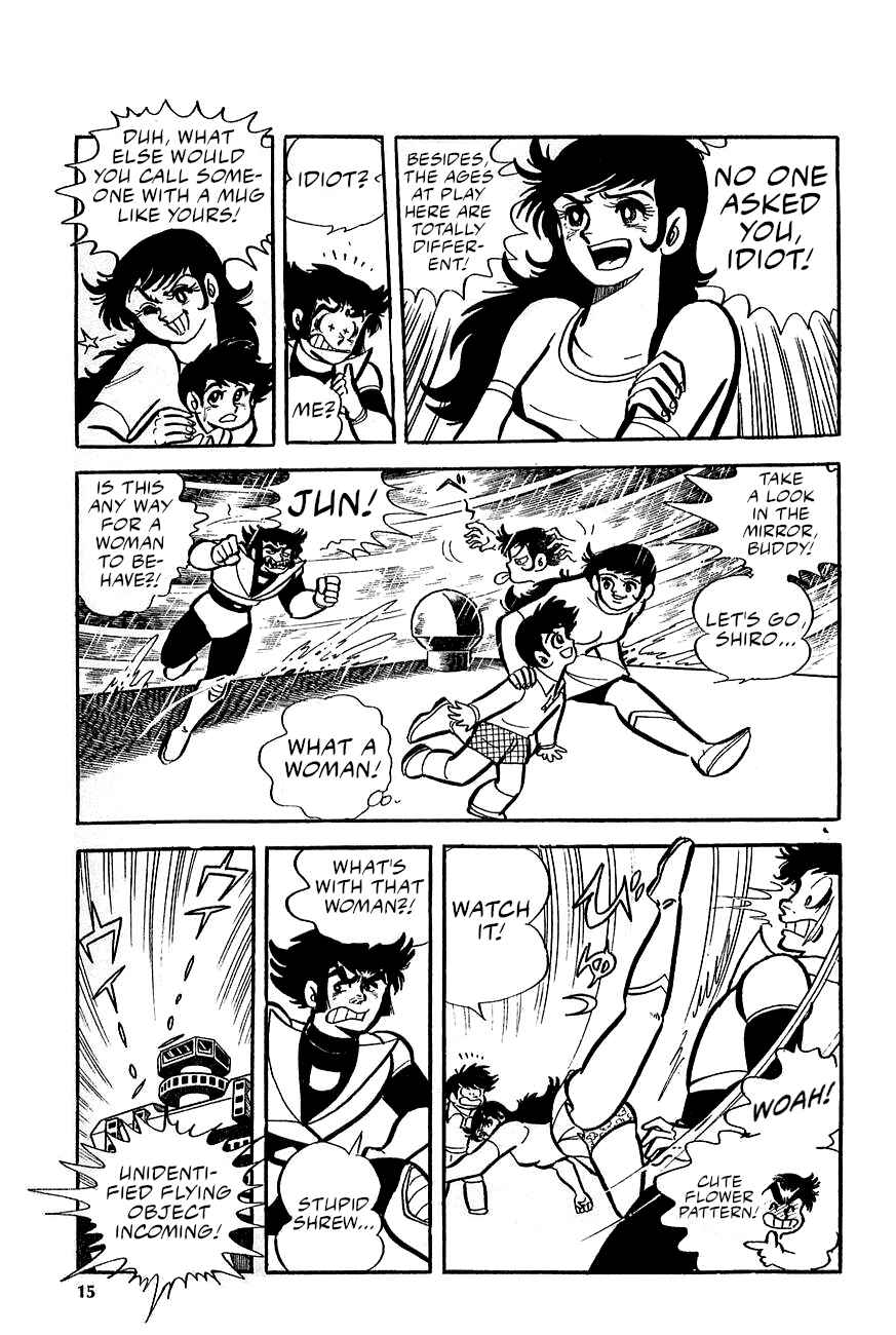 Great Mazinger (Outa Gosaku) Chapter 1 - Page 14