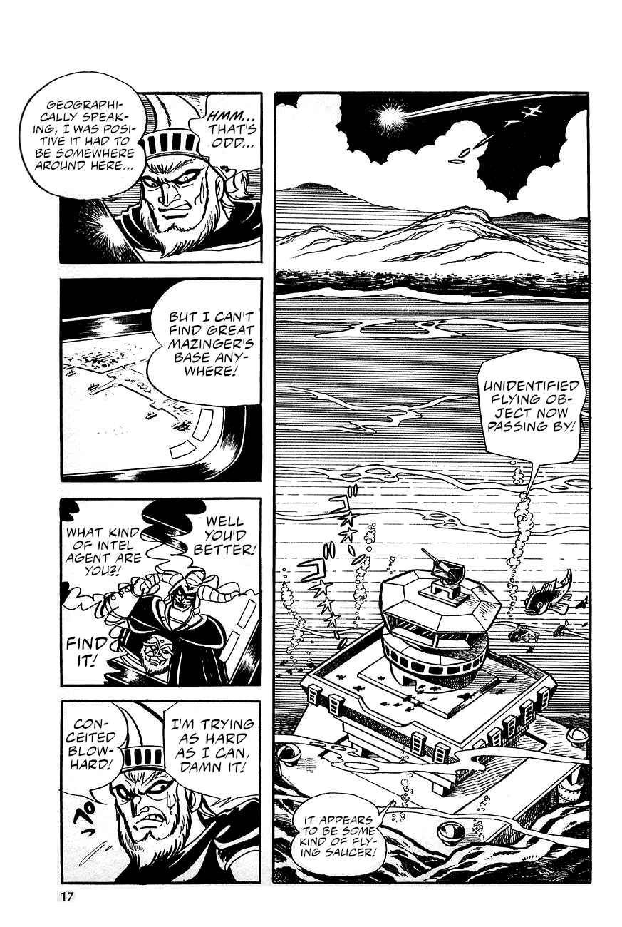 Great Mazinger (Outa Gosaku) Chapter 1 - Page 16