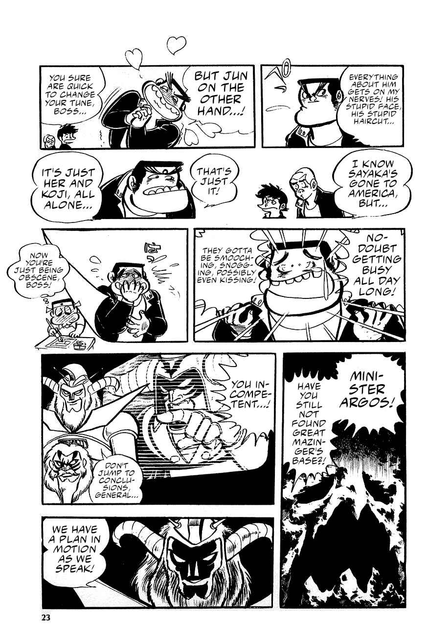 Great Mazinger (Outa Gosaku) Chapter 1 - Page 22