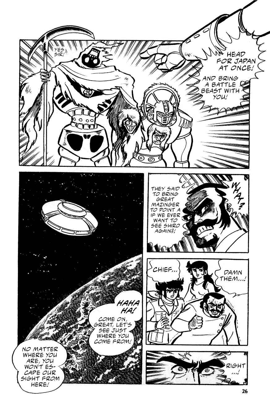 Great Mazinger (Outa Gosaku) Chapter 1 - Page 25