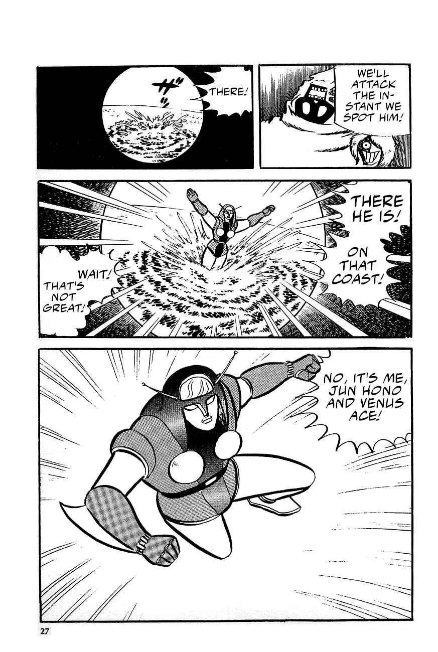 Great Mazinger (Outa Gosaku) Chapter 1 - Page 26