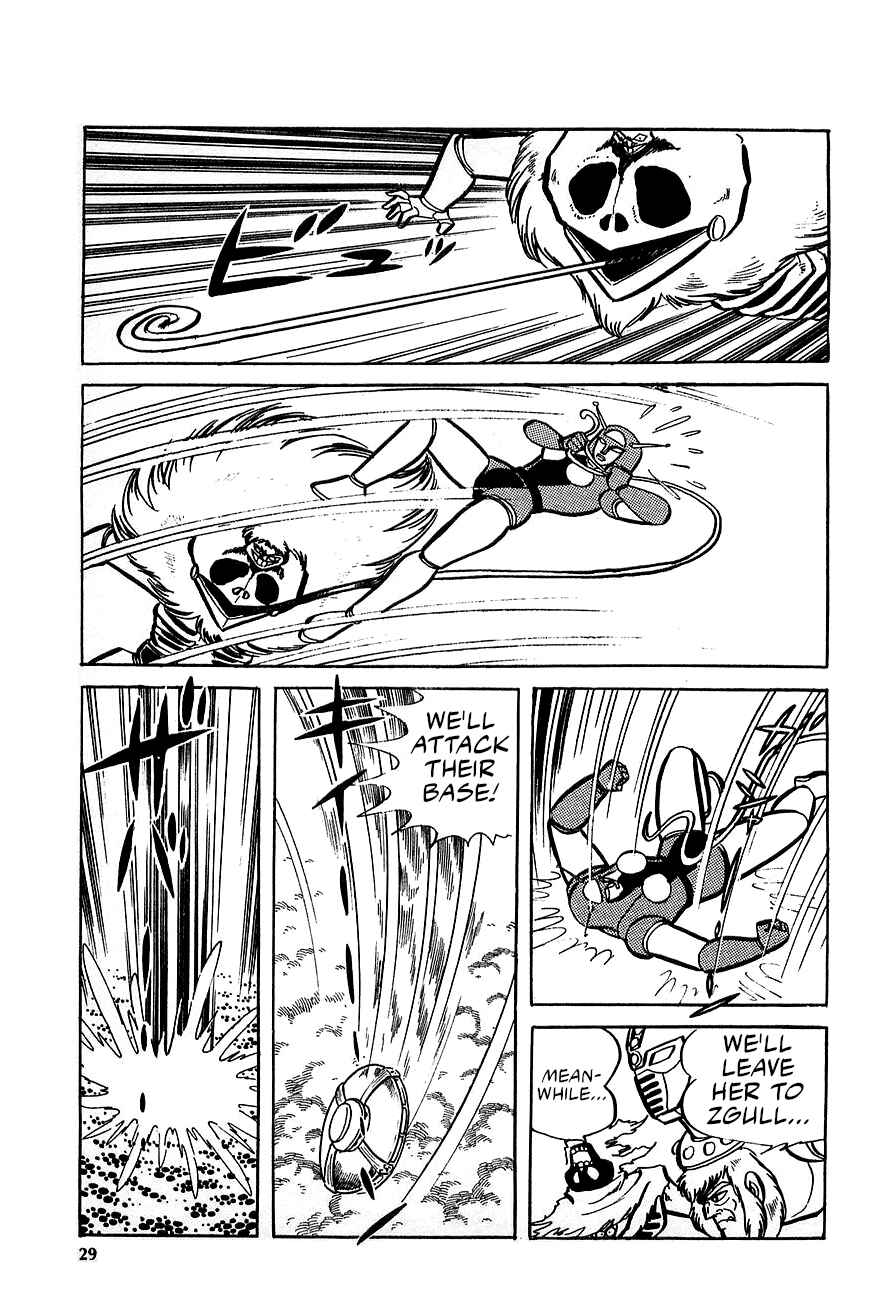 Great Mazinger (Outa Gosaku) Chapter 1 - Page 28