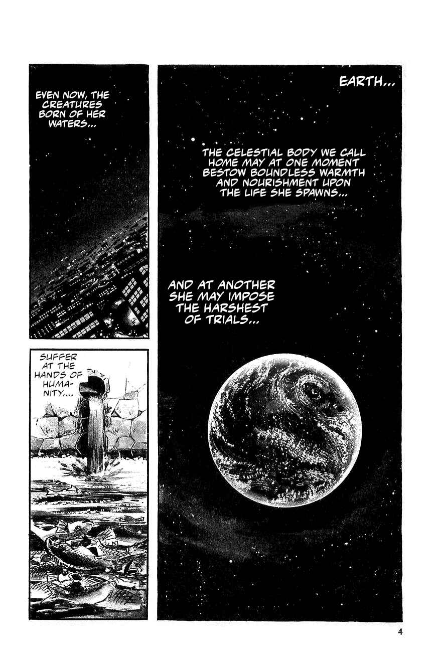 Great Mazinger (Outa Gosaku) Chapter 1 - Page 3