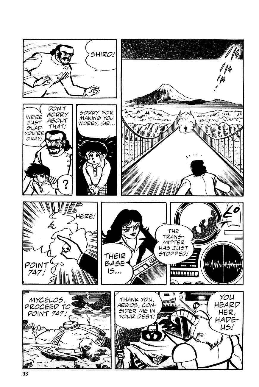 Great Mazinger (Outa Gosaku) Chapter 1 - Page 32