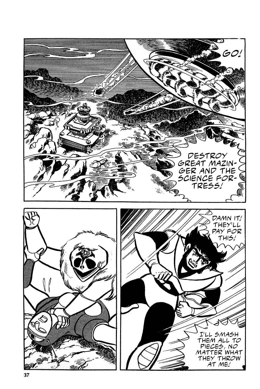 Great Mazinger (Outa Gosaku) Chapter 1 - Page 36