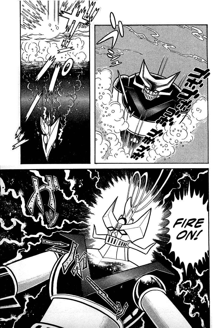 Great Mazinger (Outa Gosaku) Chapter 1 - Page 38