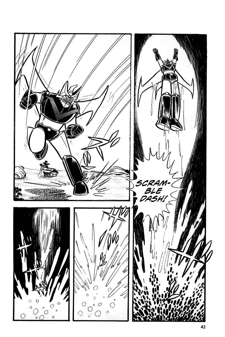 Great Mazinger (Outa Gosaku) Chapter 1 - Page 41