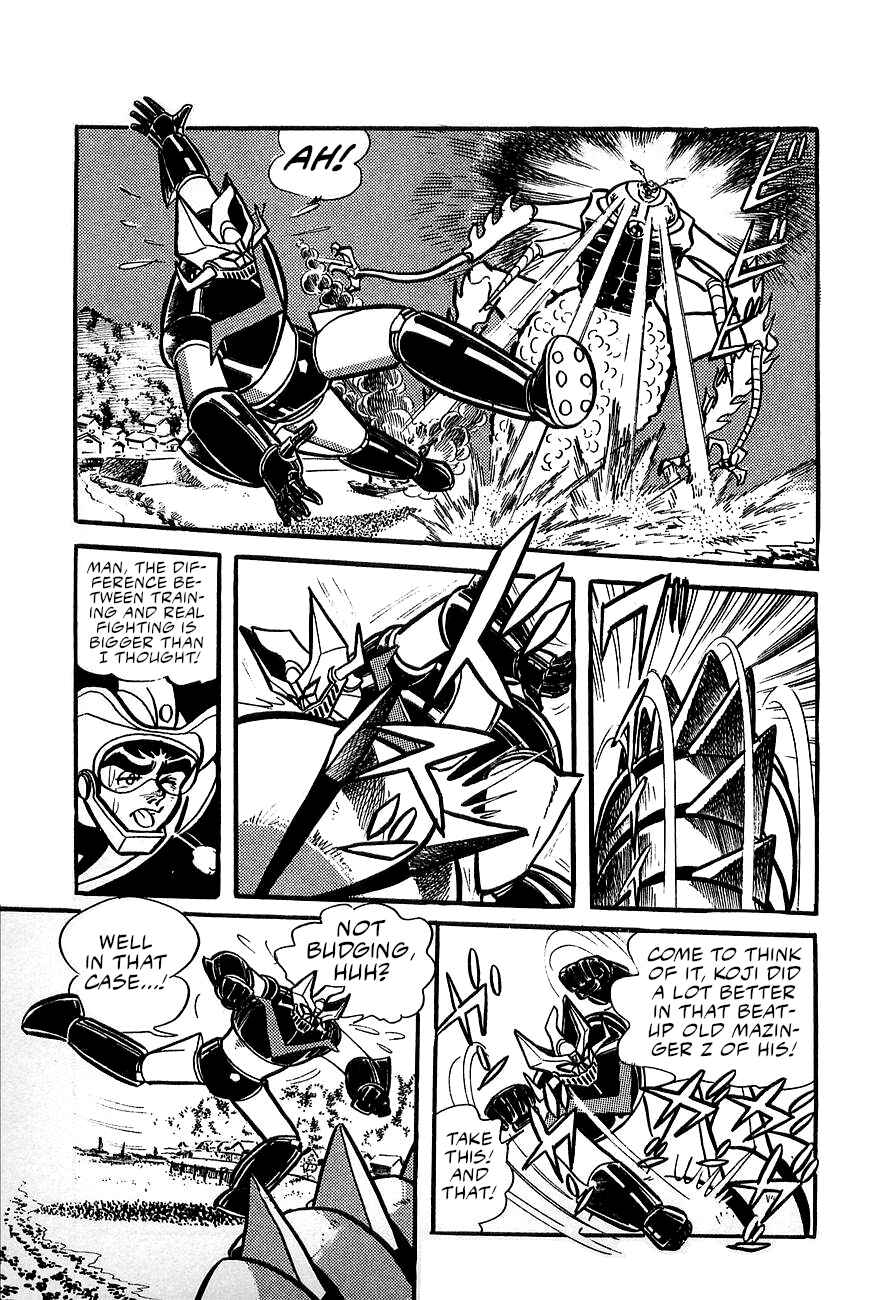 Great Mazinger (Outa Gosaku) Chapter 1 - Page 44