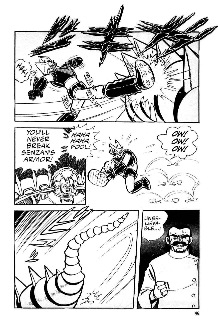 Great Mazinger (Outa Gosaku) Chapter 1 - Page 45