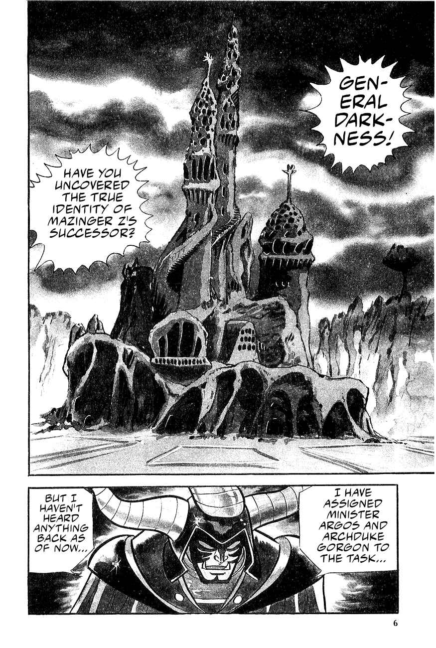 Great Mazinger (Outa Gosaku) Chapter 1 - Page 5