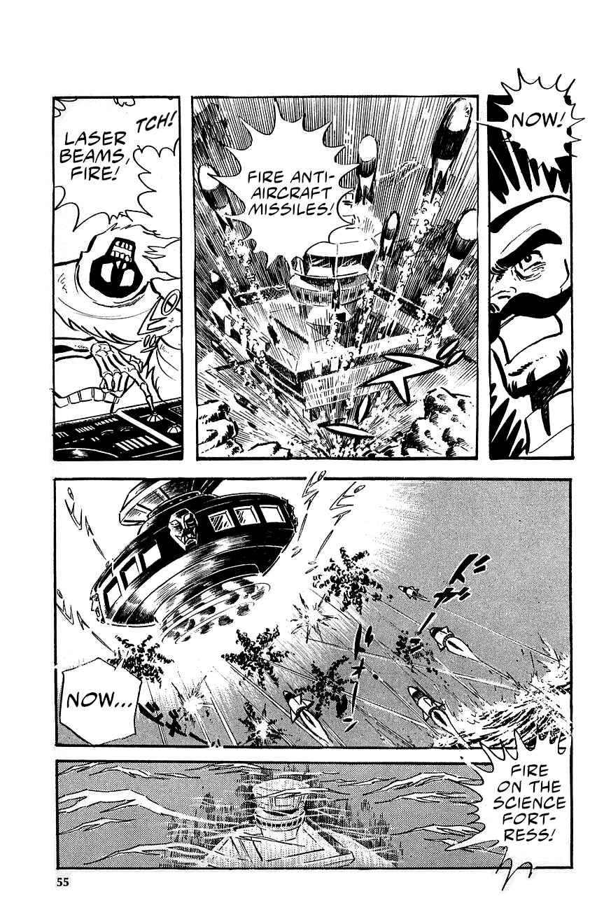 Great Mazinger (Outa Gosaku) Chapter 1 - Page 54