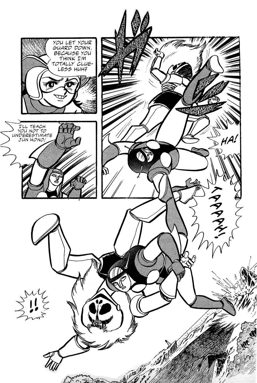 Great Mazinger (Outa Gosaku) Chapter 1 - Page 56