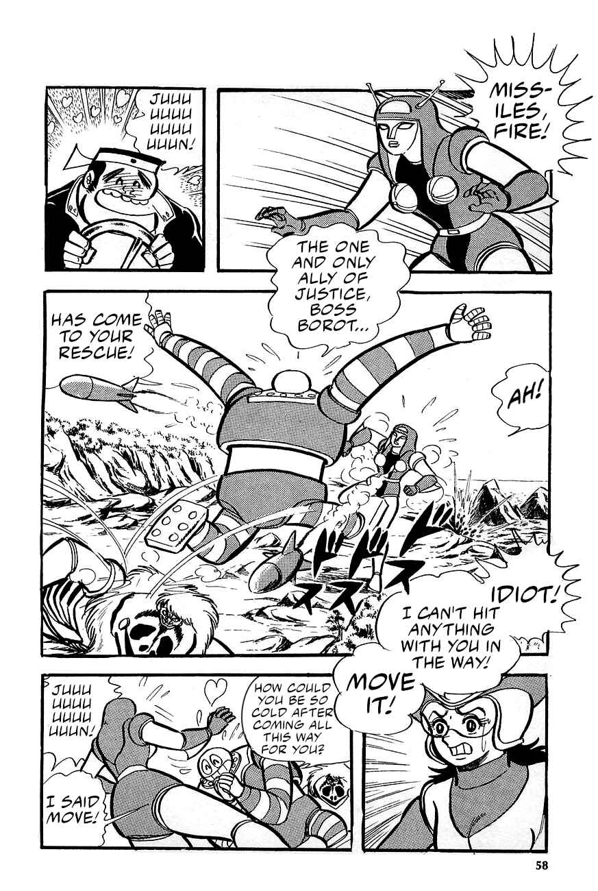 Great Mazinger (Outa Gosaku) Chapter 1 - Page 57