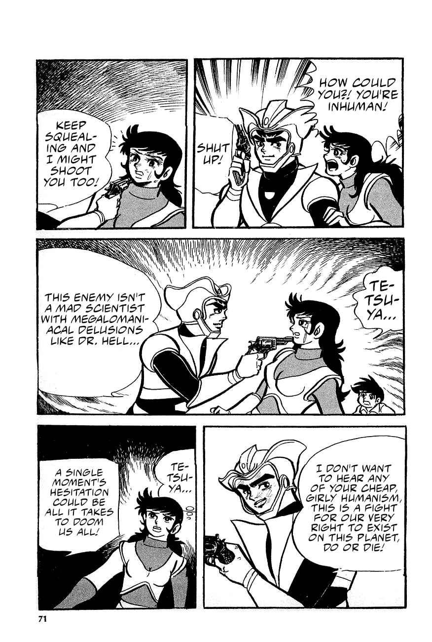 Great Mazinger (Outa Gosaku) Chapter 1 - Page 70