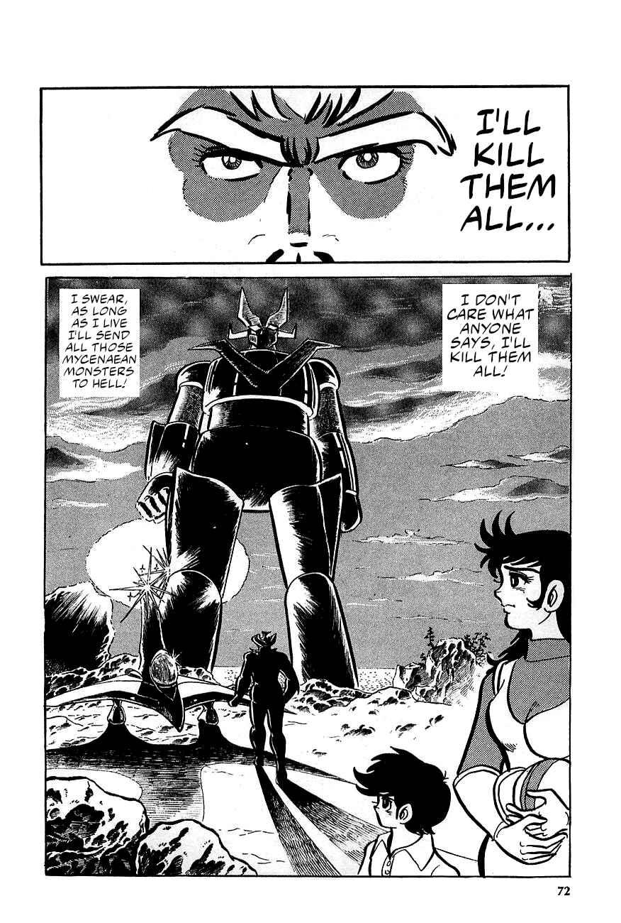 Great Mazinger (Outa Gosaku) Chapter 1 - Page 71